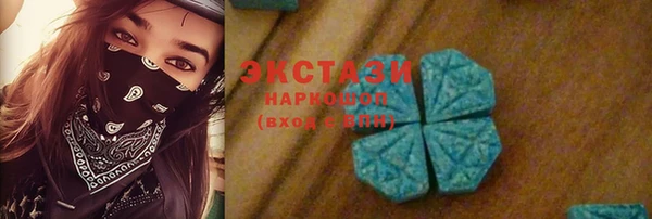кокс Богородск