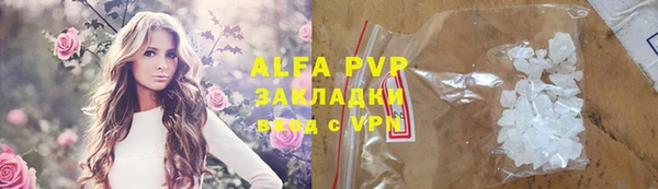 MDMA Богданович