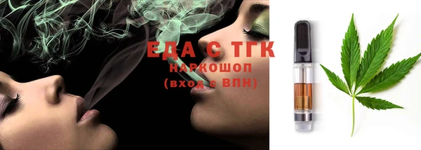 MDMA Богданович