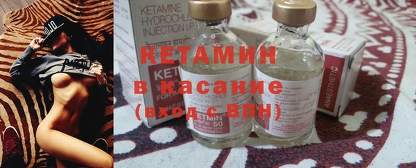 MDMA Богданович