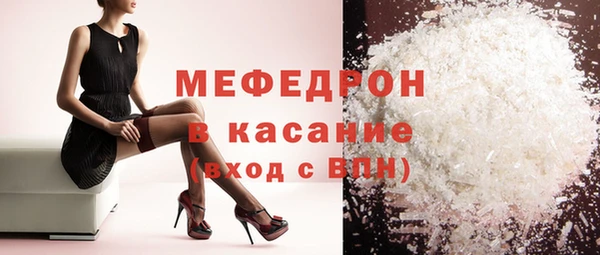 MDMA Богданович