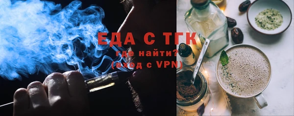 MDMA Богданович