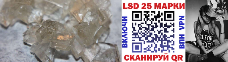 LSD-25 экстази ecstasy  Козловка 