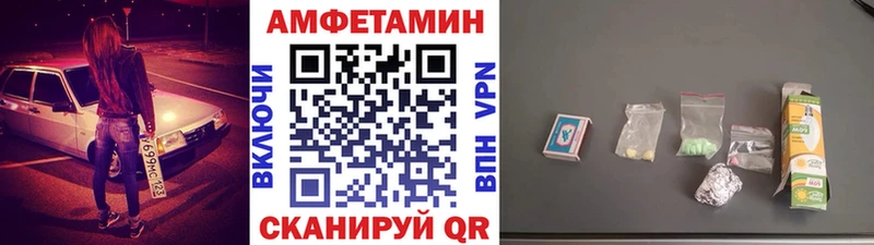 Первитин винт Козловка