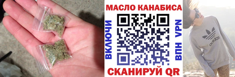 ТГК концентрат  Козловка 